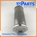 Hydraulic filter 07063-11046 for DAEWOO Excavator hydraulic oil filter for breaker